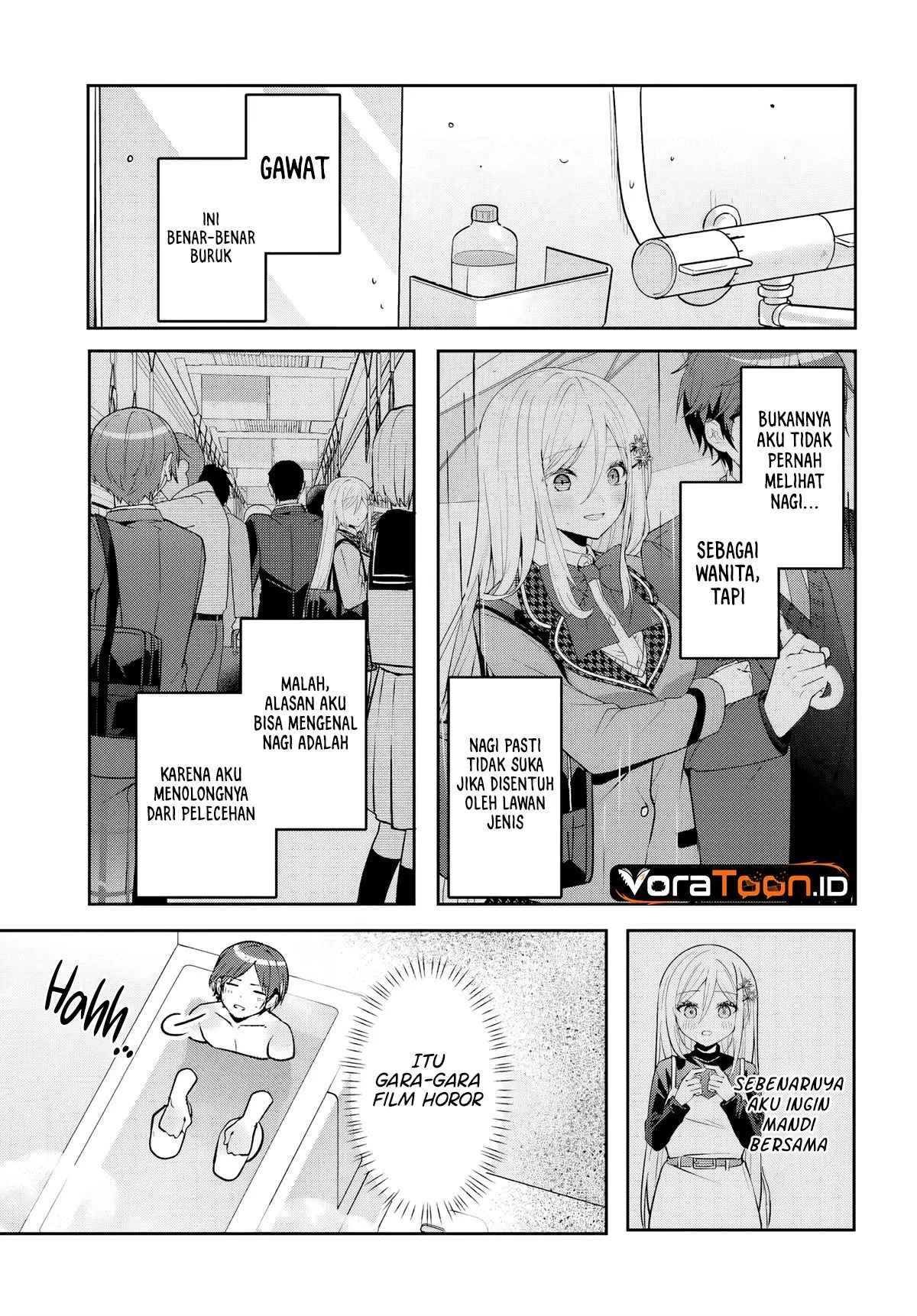 Takou no Koori Hime wo Tasuketara, Otomodachi kara Hajimeru Koto ni Narimashita Chapter 23.1