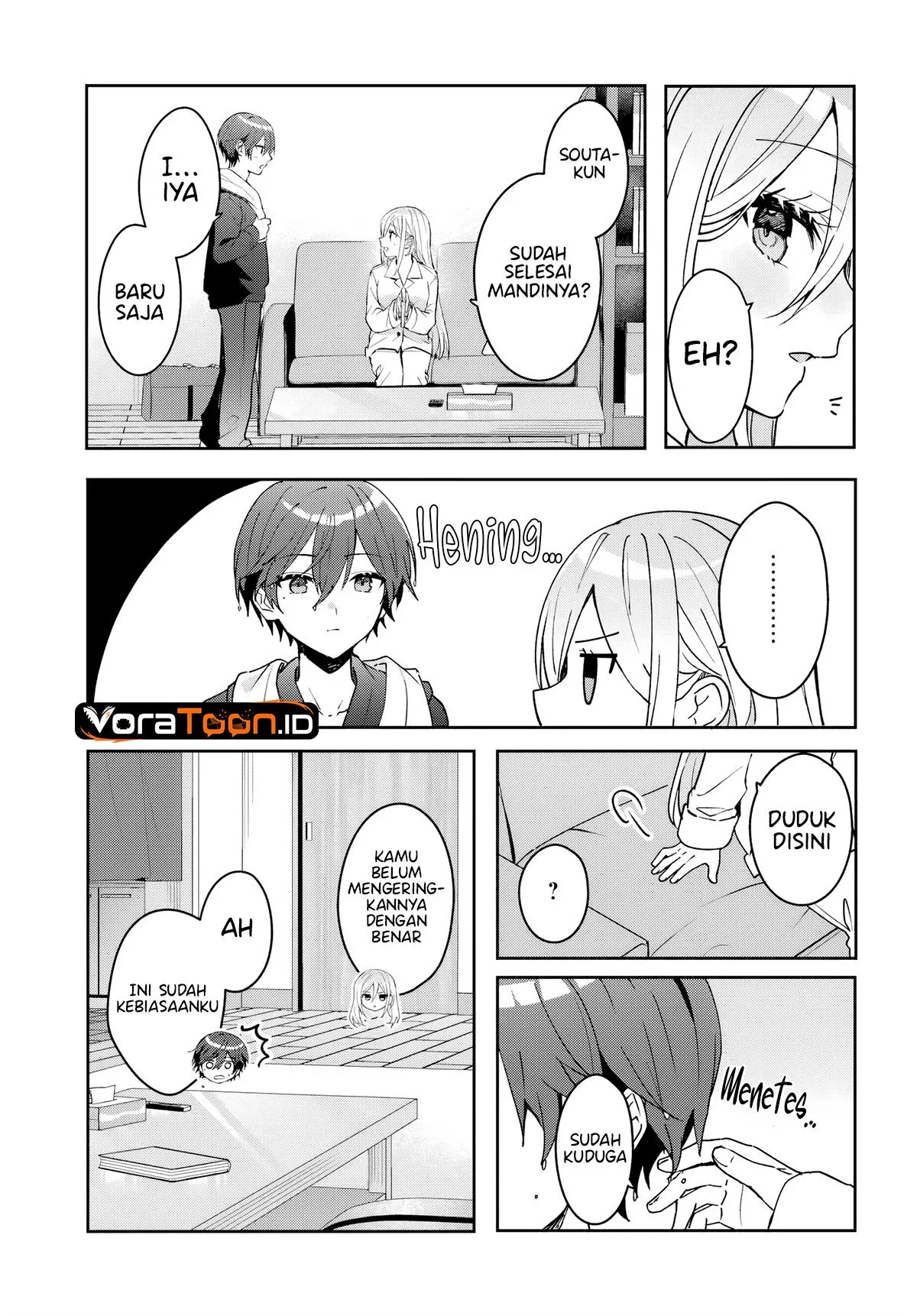 Takou no Koori Hime wo Tasuketara, Otomodachi kara Hajimeru Koto ni Narimashita Chapter 23.1