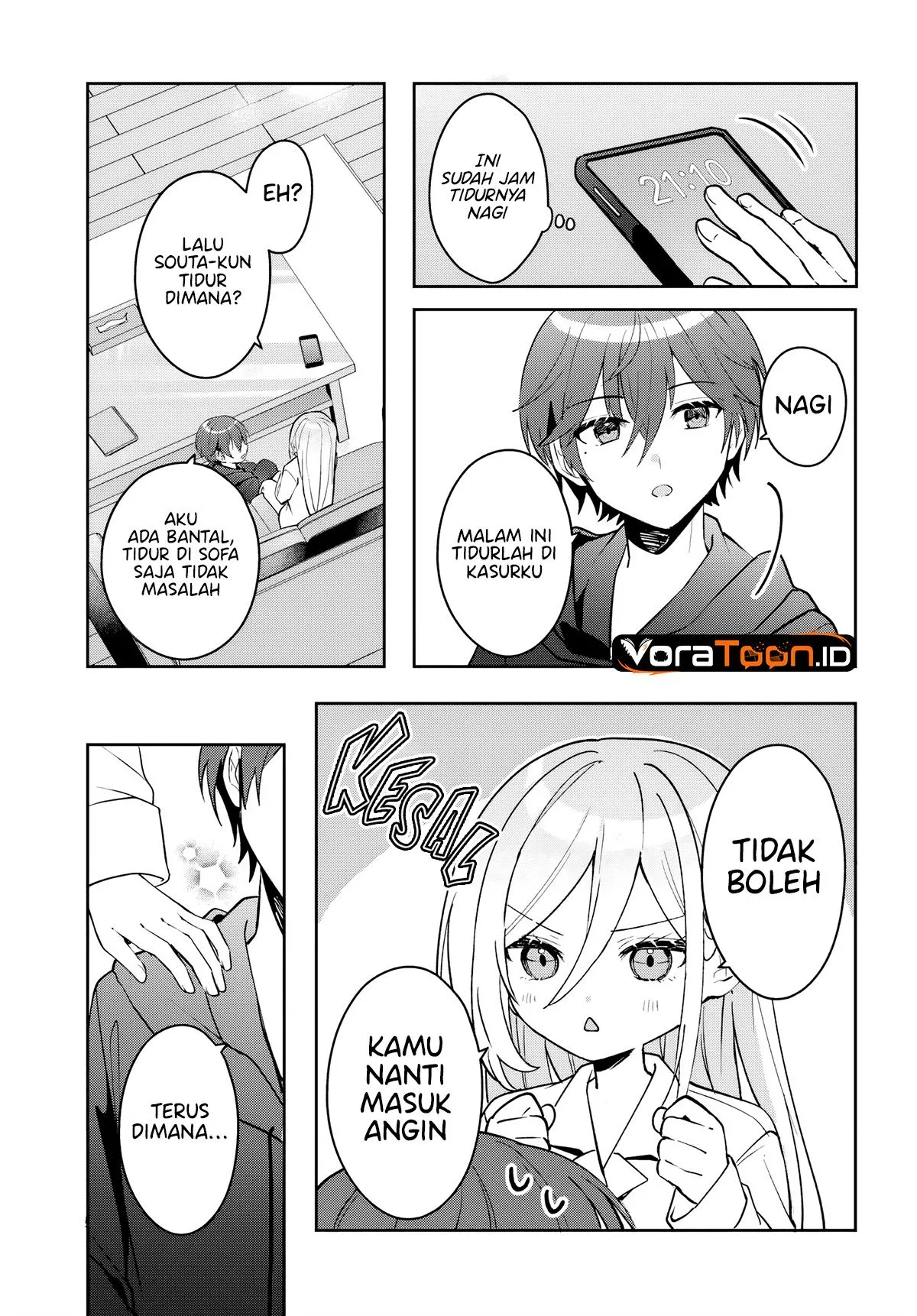 Takou no Koori Hime wo Tasuketara, Otomodachi kara Hajimeru Koto ni Narimashita Chapter 23.1