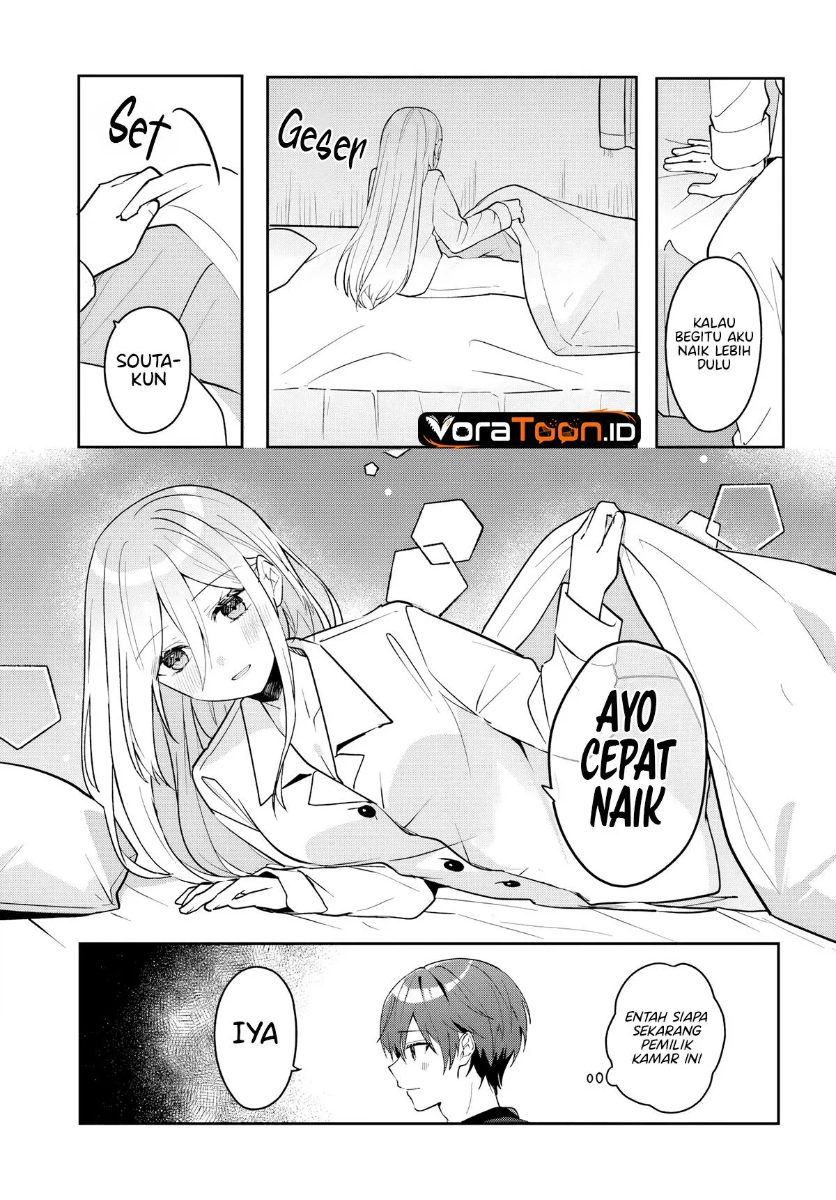 Takou no Koori Hime wo Tasuketara, Otomodachi kara Hajimeru Koto ni Narimashita Chapter 23.1