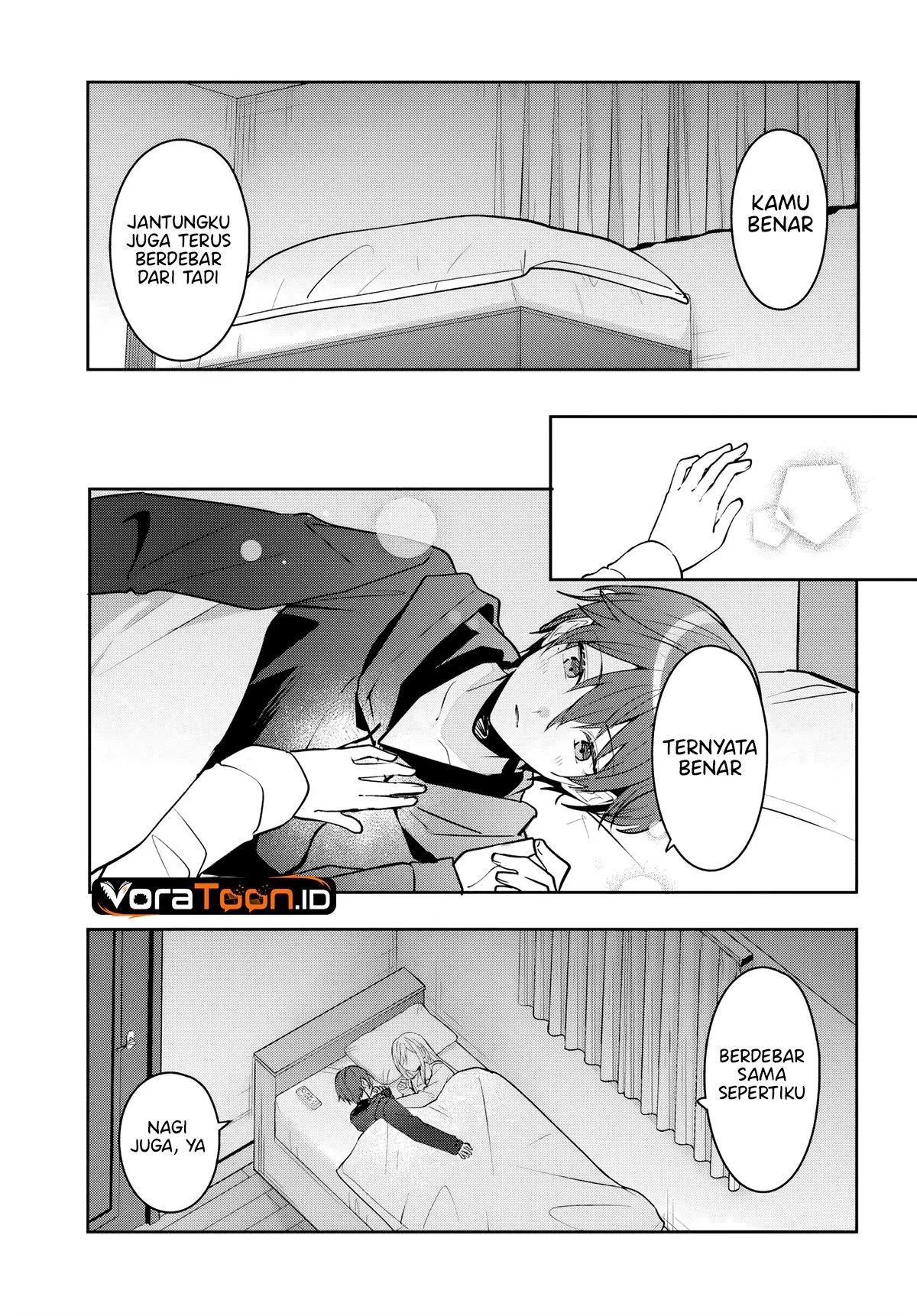 Takou no Koori Hime wo Tasuketara, Otomodachi kara Hajimeru Koto ni Narimashita Chapter 23.1