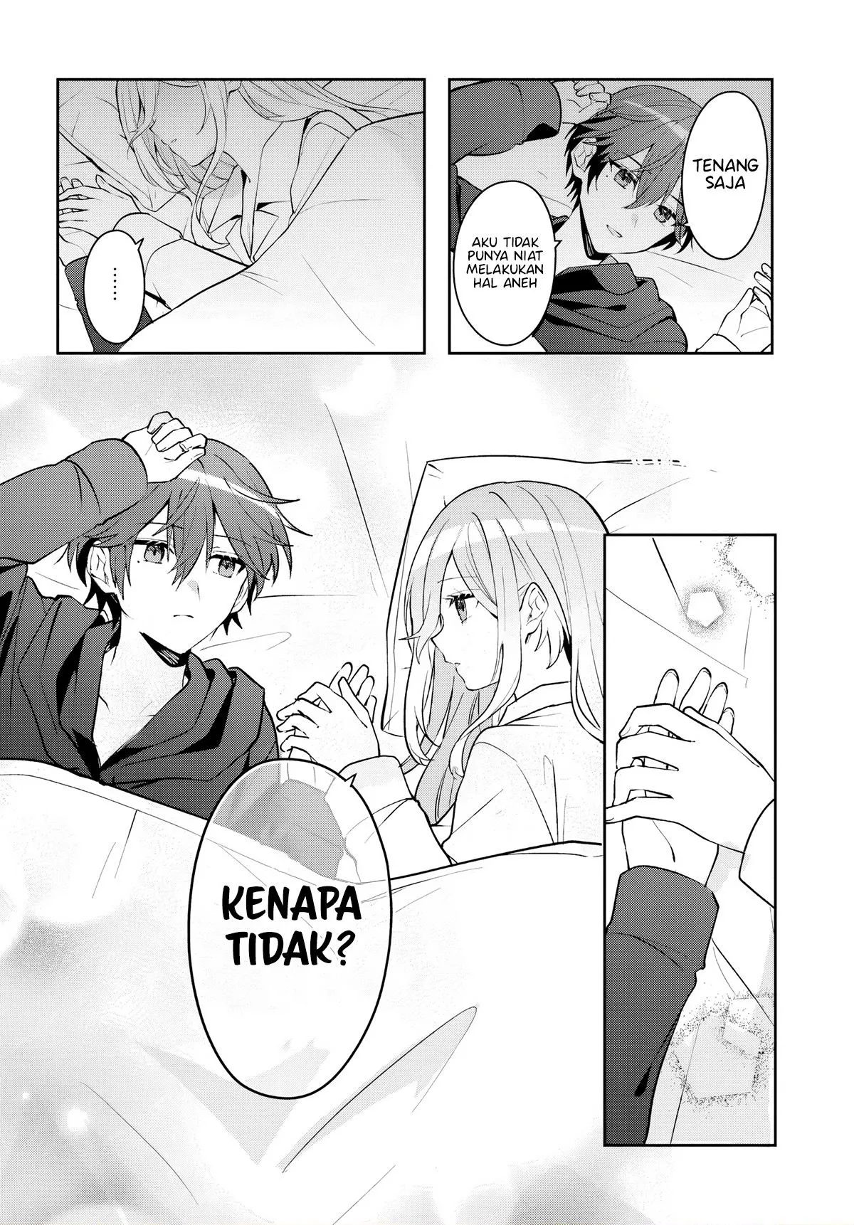 Takou no Koori Hime wo Tasuketara, Otomodachi kara Hajimeru Koto ni Narimashita Chapter 23.2