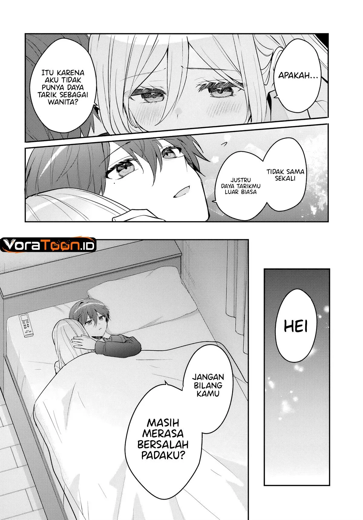Takou no Koori Hime wo Tasuketara, Otomodachi kara Hajimeru Koto ni Narimashita Chapter 23.2