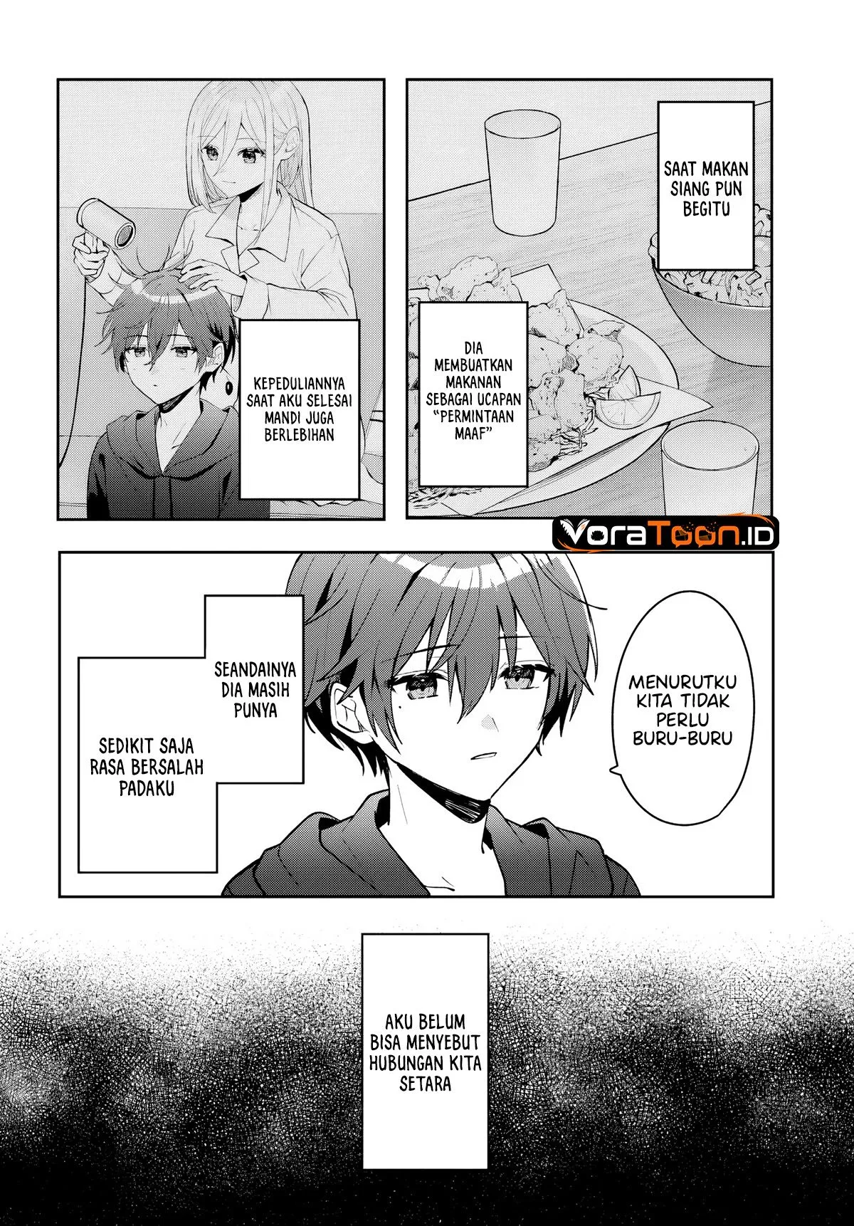 Takou no Koori Hime wo Tasuketara, Otomodachi kara Hajimeru Koto ni Narimashita Chapter 23.2