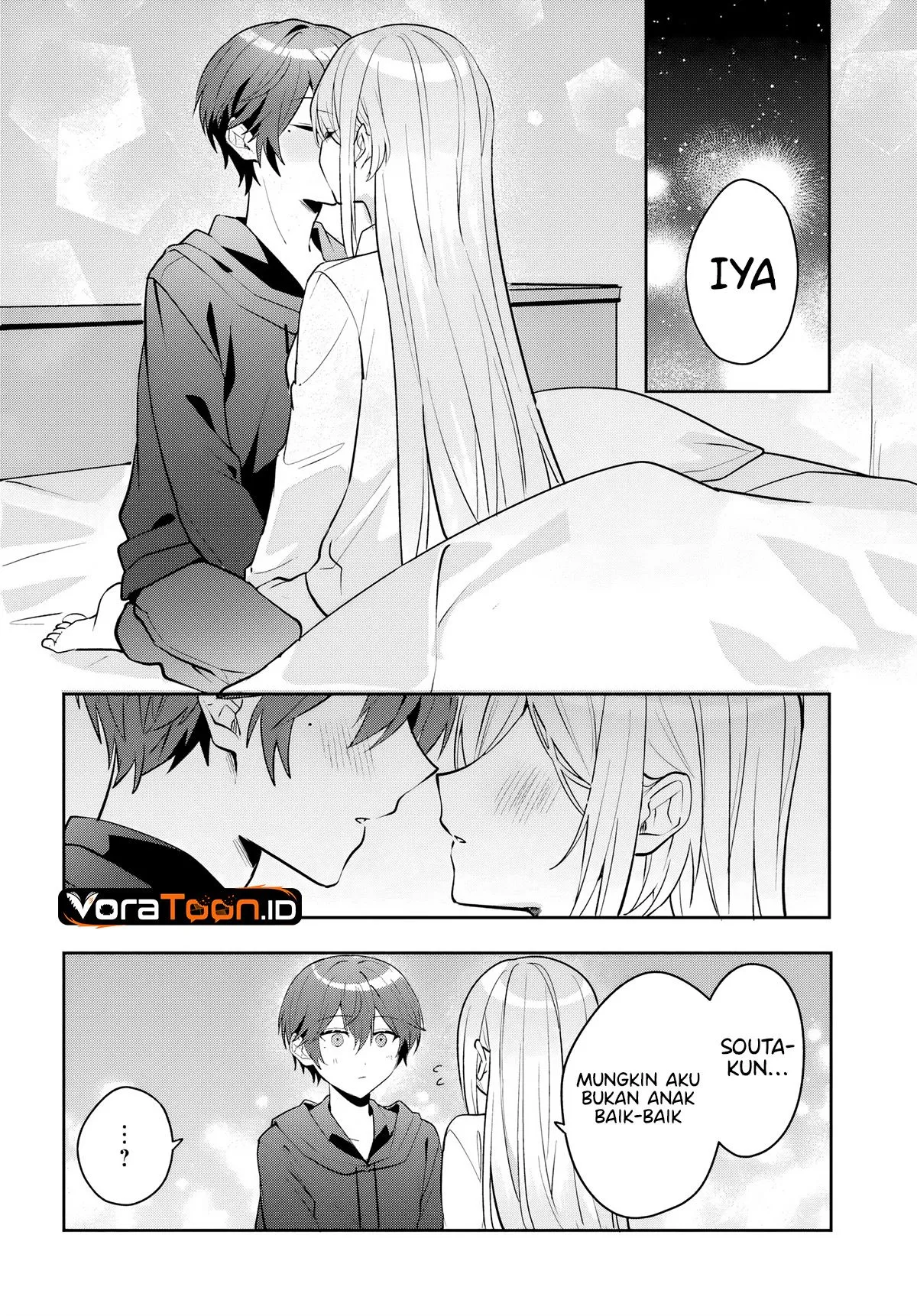 Takou no Koori Hime wo Tasuketara, Otomodachi kara Hajimeru Koto ni Narimashita Chapter 23.2