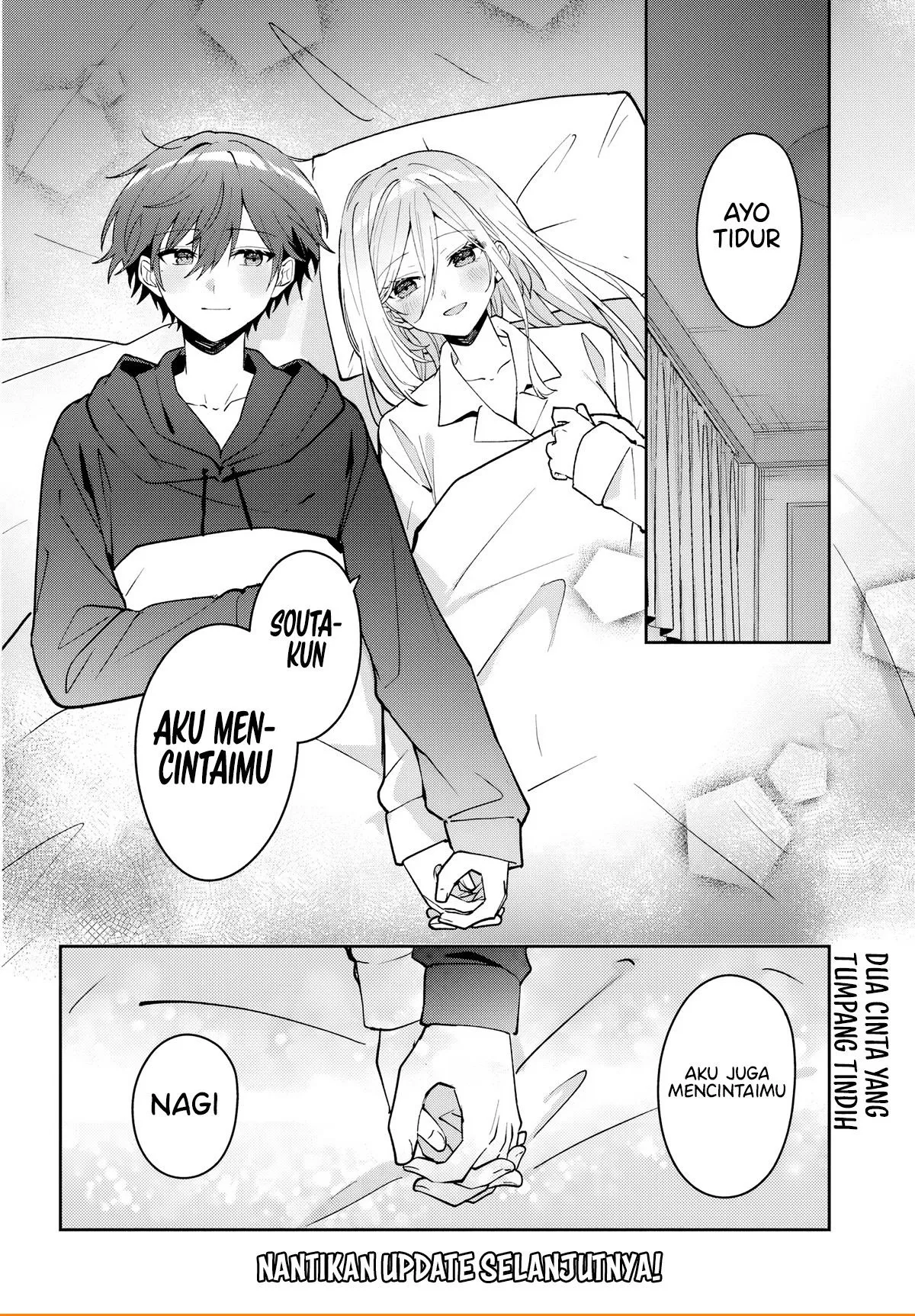 Takou no Koori Hime wo Tasuketara, Otomodachi kara Hajimeru Koto ni Narimashita Chapter 23.2
