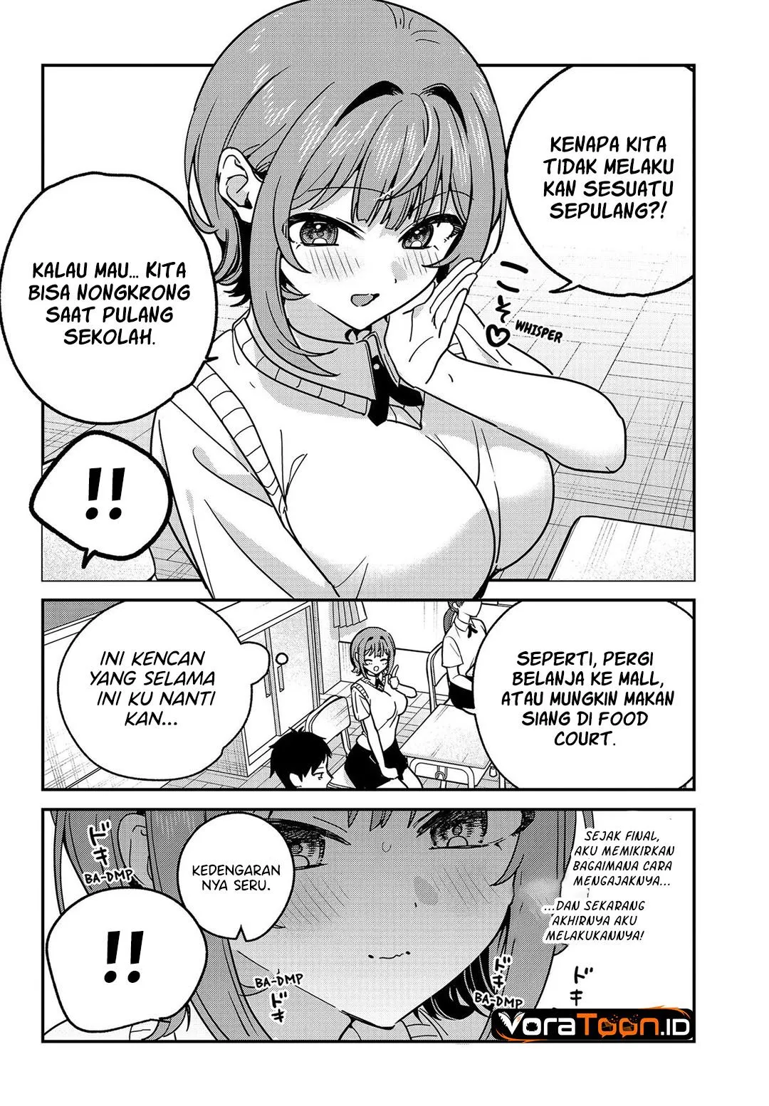 Watashi no Koto Suki ja Nakatta no ka yo!? Chap 30 - Next Chap 31