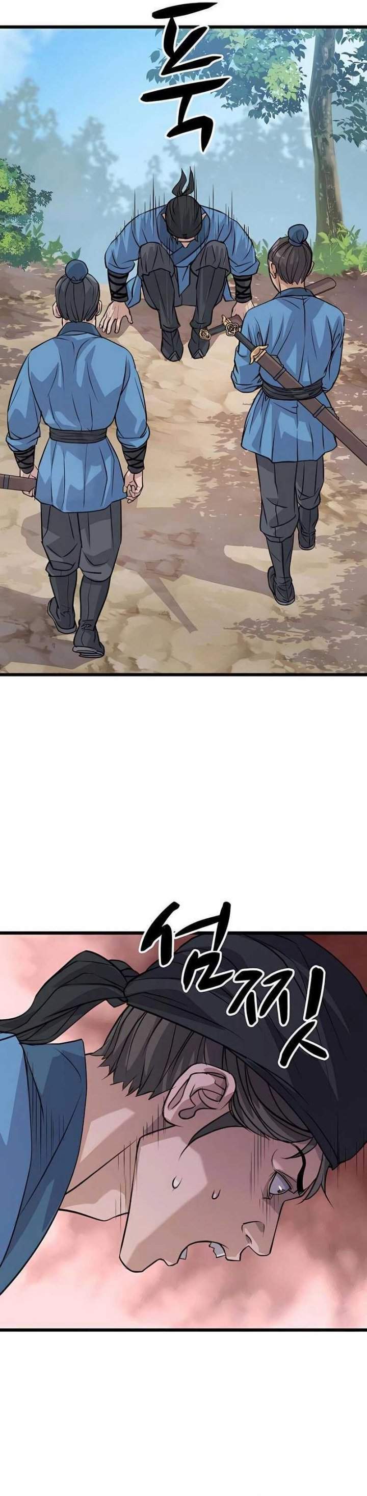
              Becoming the Cheon Clan’s Mad Dog             Chapter 10