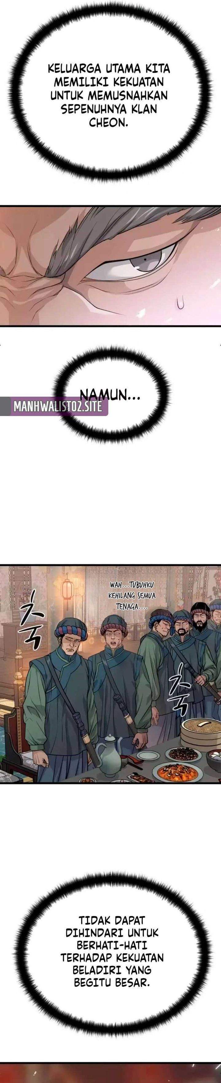 
              Becoming the Cheon Clan’s Mad Dog             Chapter 14