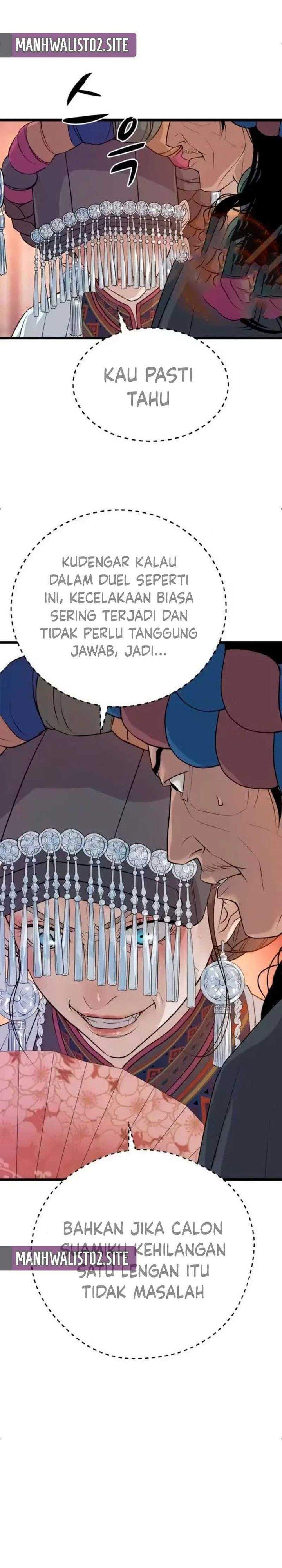 
              Becoming the Cheon Clan’s Mad Dog             Chapter 14