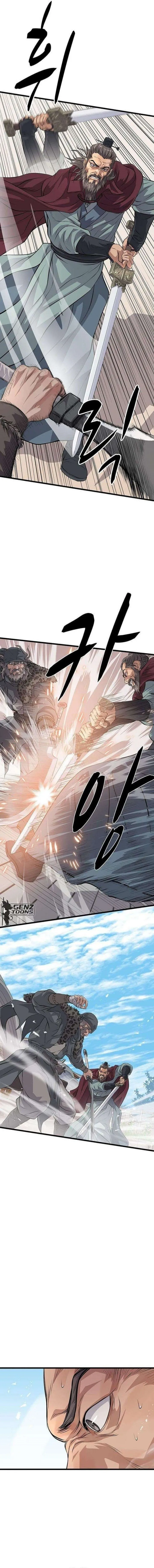 
              Becoming the Cheon Clan’s Mad Dog             Chapter 23