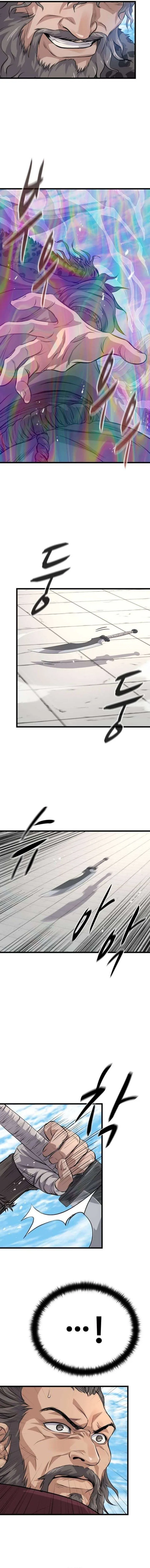 
              Becoming the Cheon Clan’s Mad Dog             Chapter 24