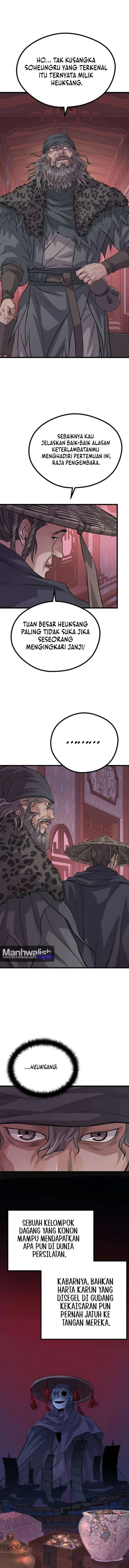 
              Becoming the Cheon Clan’s Mad Dog             Chapter 26