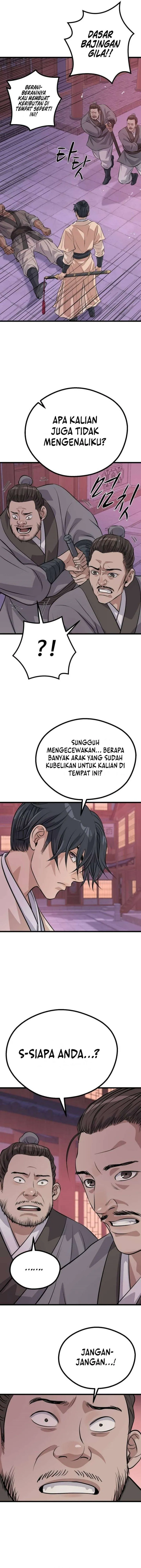 
              Becoming the Cheon Clan’s Mad Dog             Chapter 26