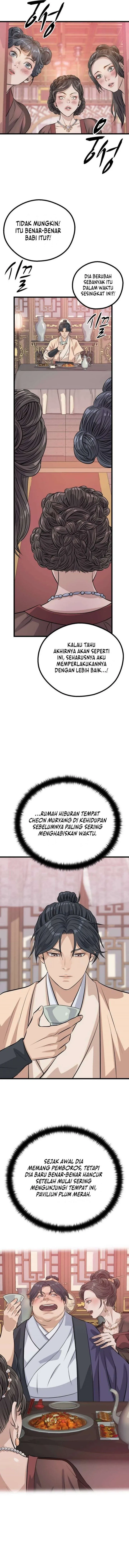 
              Becoming the Cheon Clan’s Mad Dog             Chapter 26