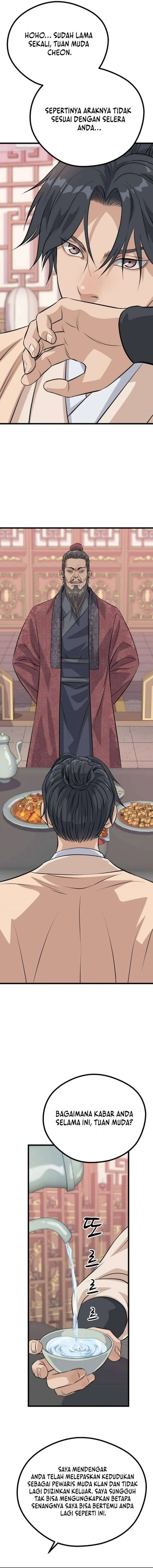 
              Becoming the Cheon Clan’s Mad Dog             Chapter 26