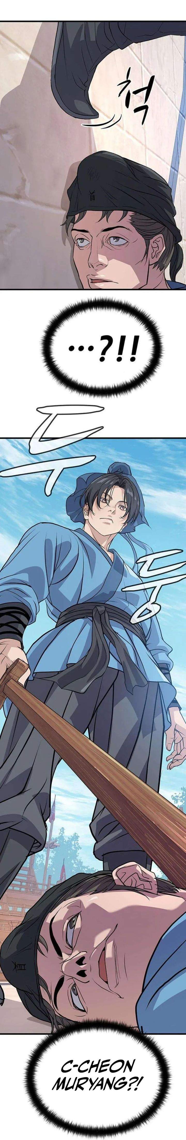 
              Becoming the Cheon Clan’s Mad Dog             Chapter 5