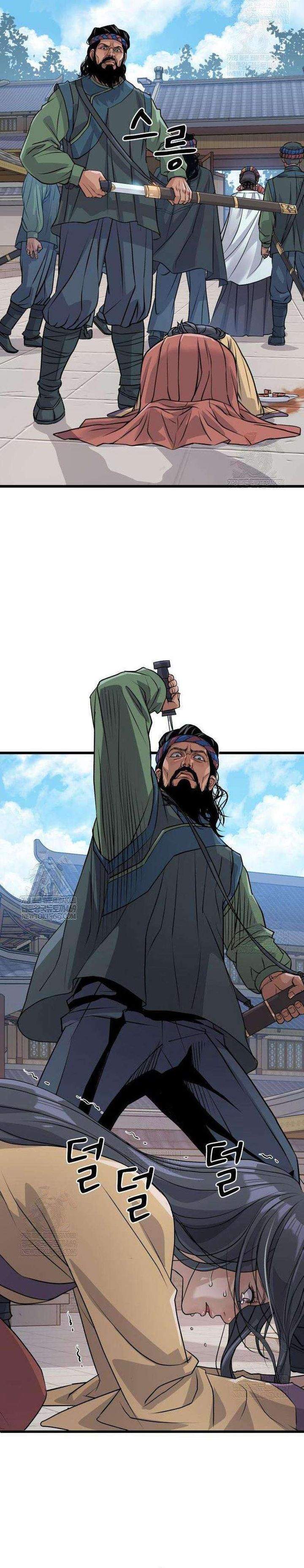 
              Becoming the Cheon Clan’s Mad Dog             Chapter 8