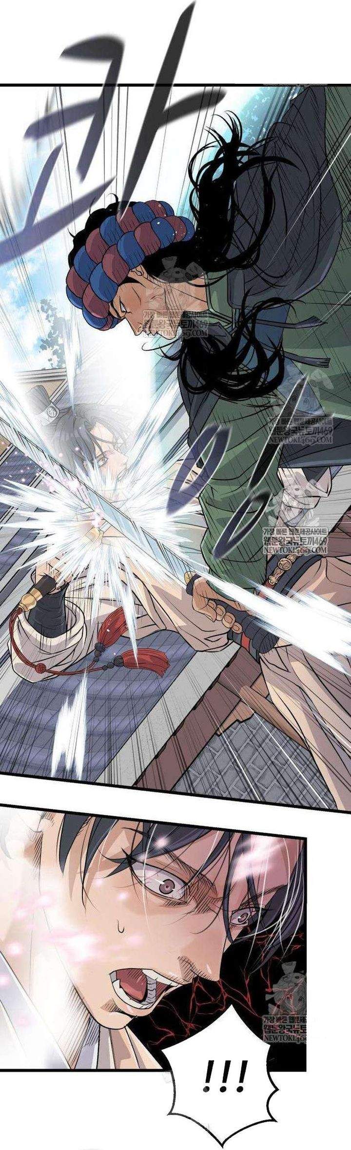 
              Becoming the Cheon Clan’s Mad Dog             Chapter 8