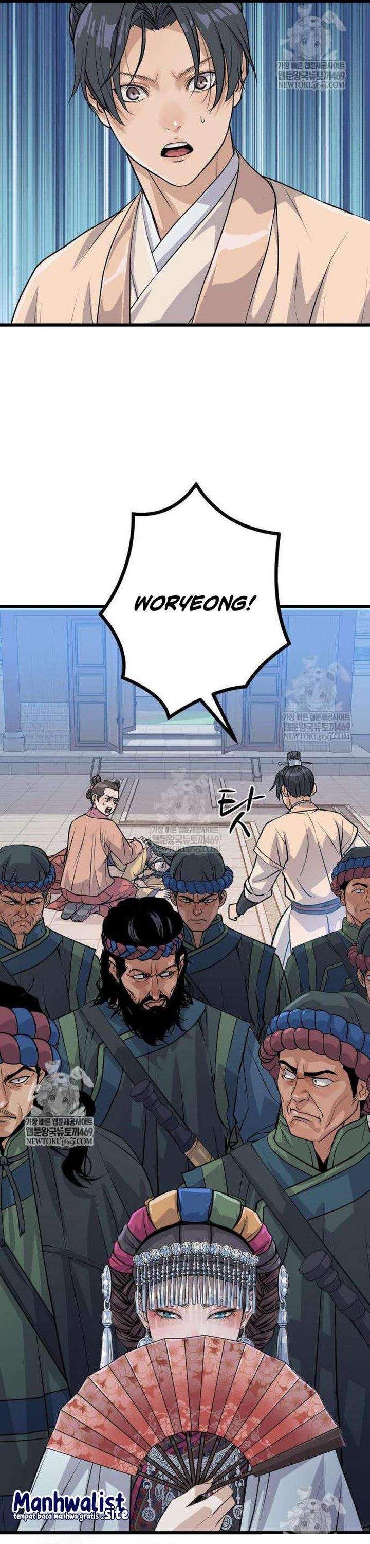 
              Becoming the Cheon Clan’s Mad Dog             Chapter 8