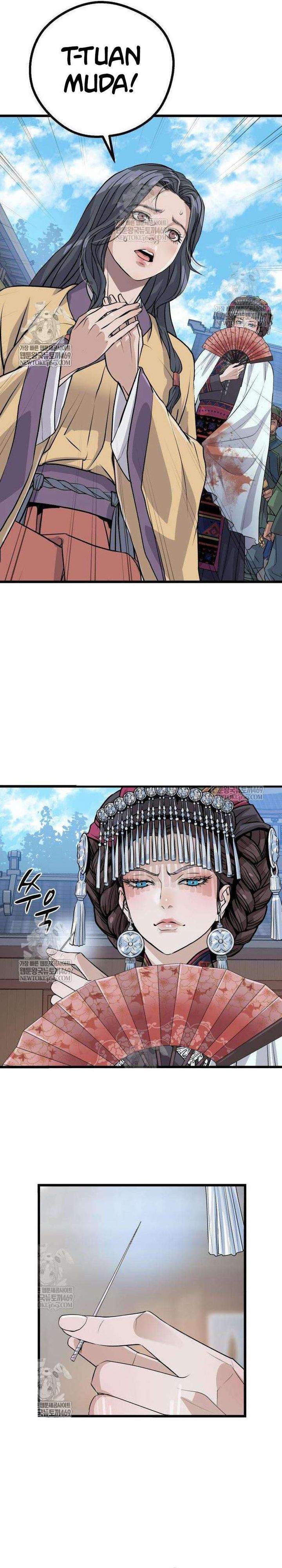 
              Becoming the Cheon Clan’s Mad Dog             Chapter 8