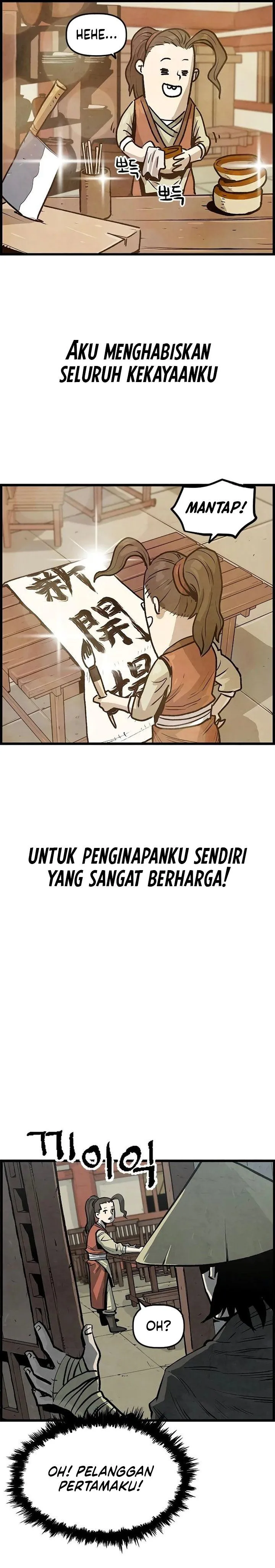 Panel 26