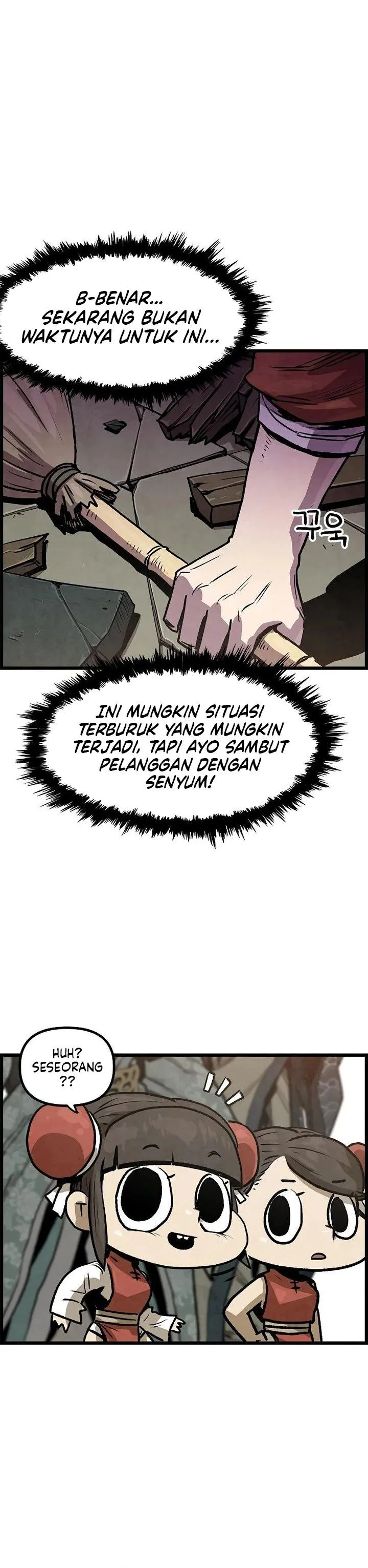 Panel 44