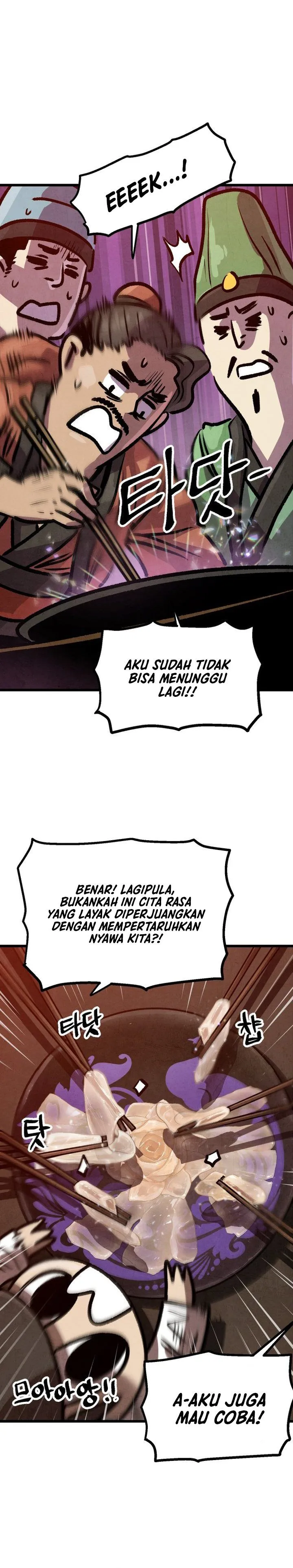 Panel 4