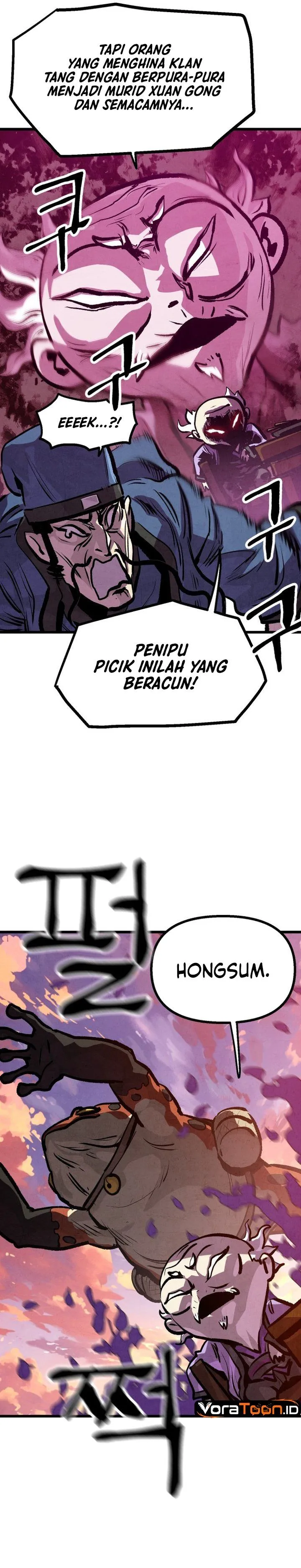 Panel 14