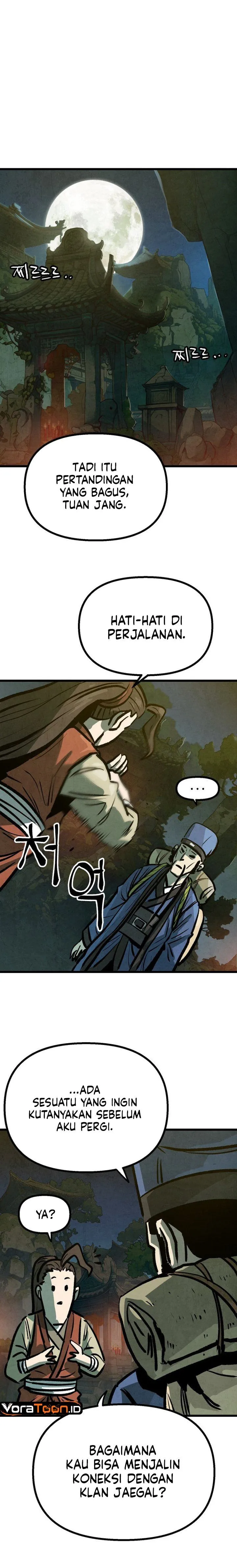 Panel 18