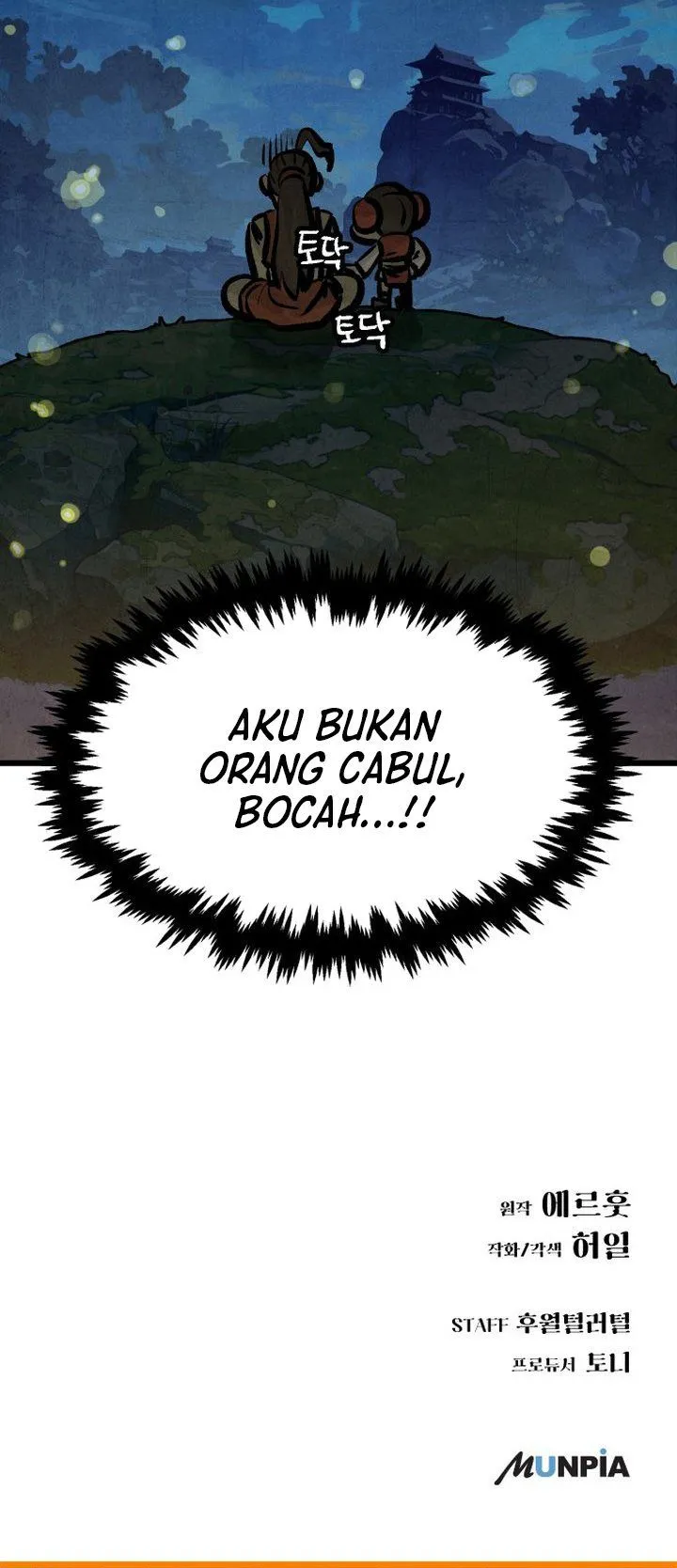 Panel 32