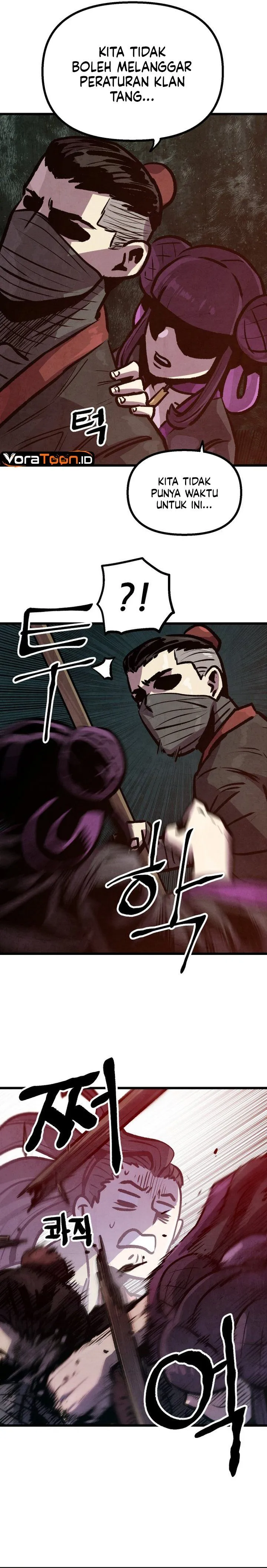 Panel 14