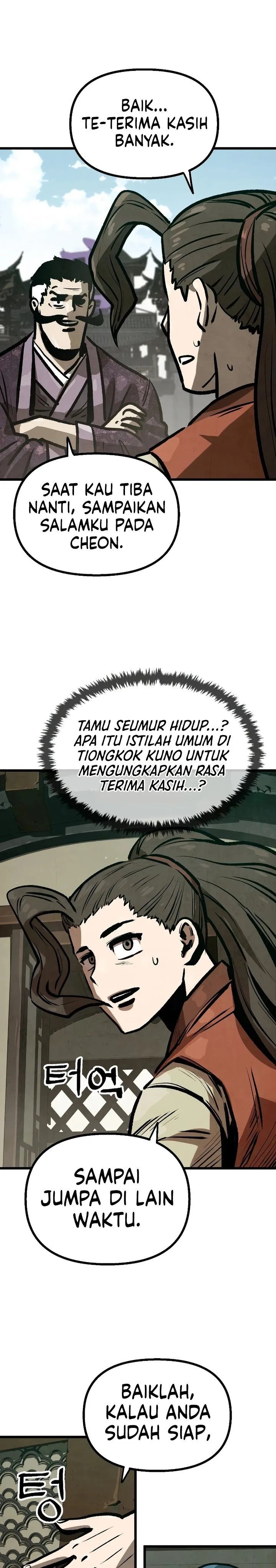 Panel 6