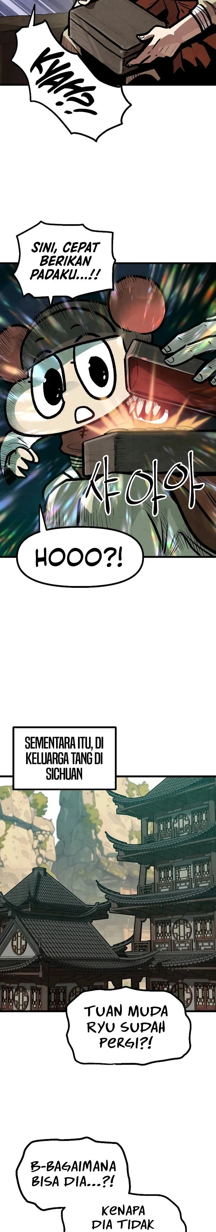 Panel 14