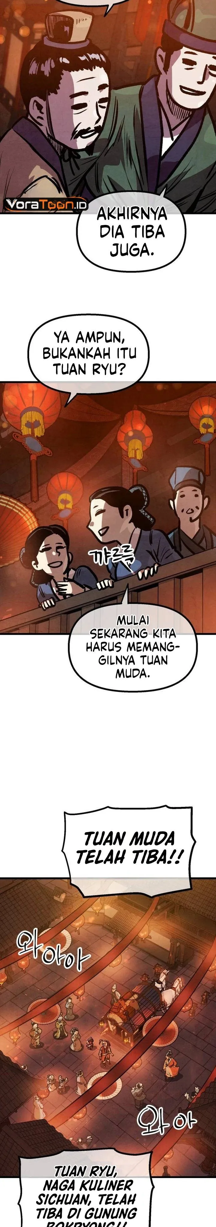 Panel 14