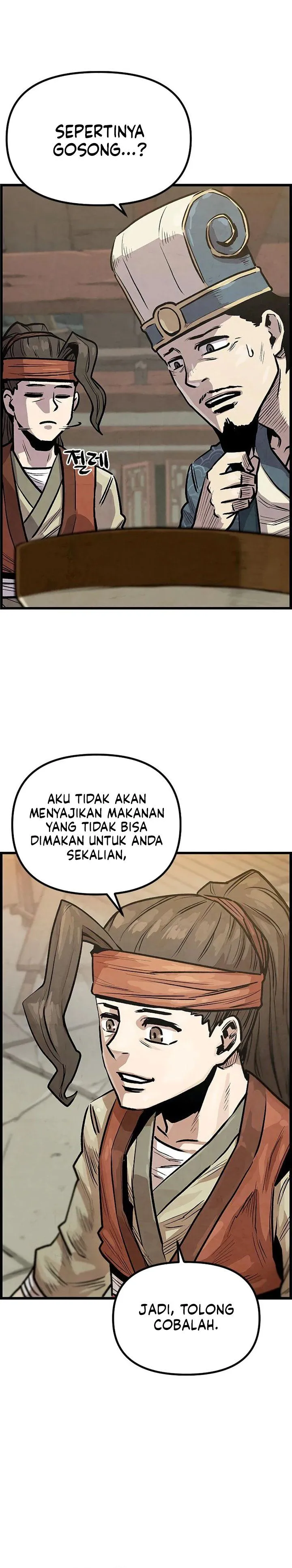 Panel 2