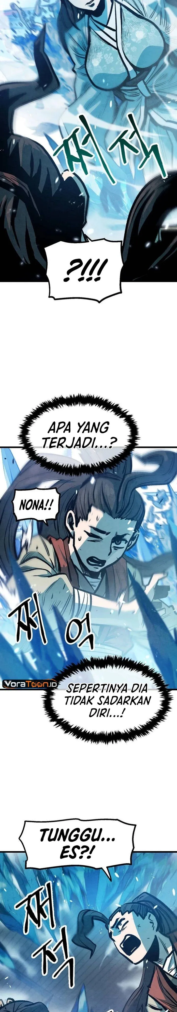 Panel 12