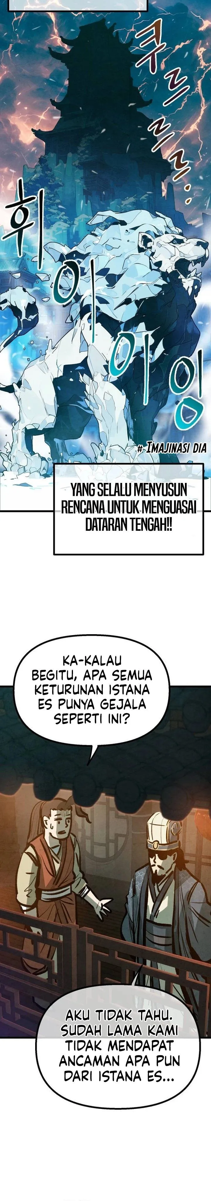 Panel 24