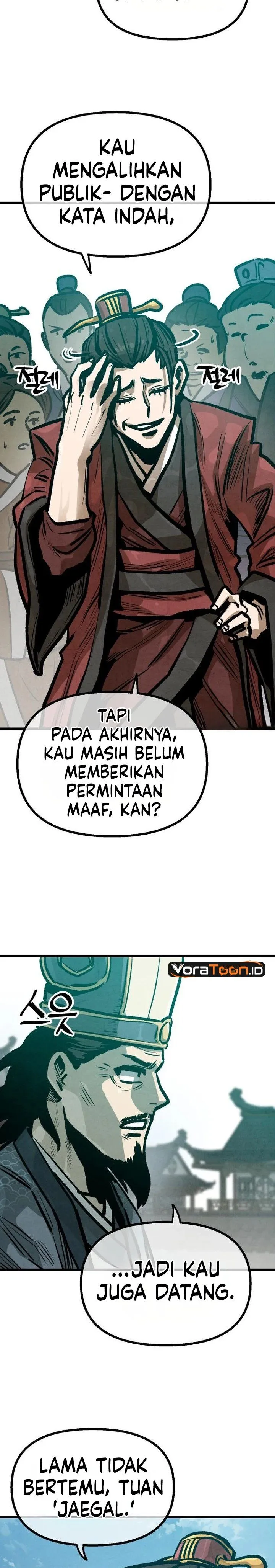 Panel 12