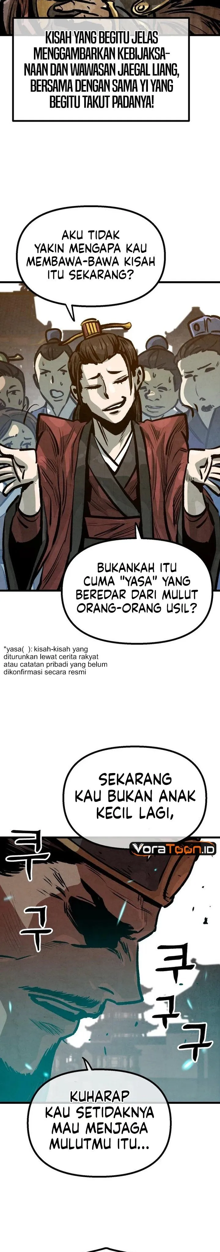 Panel 20