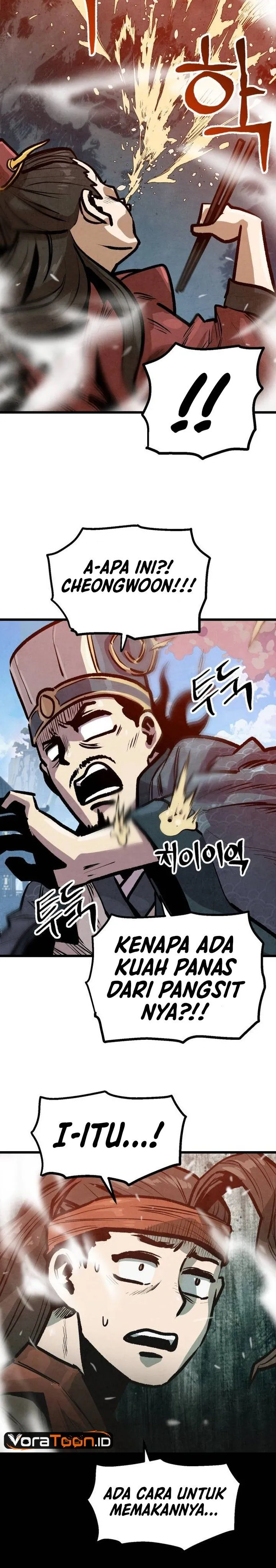 Panel 14