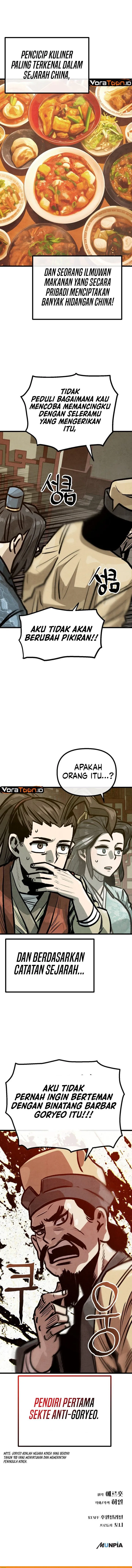 Panel 12