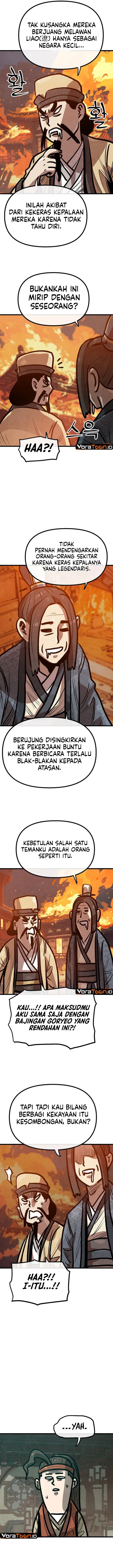 Panel 12