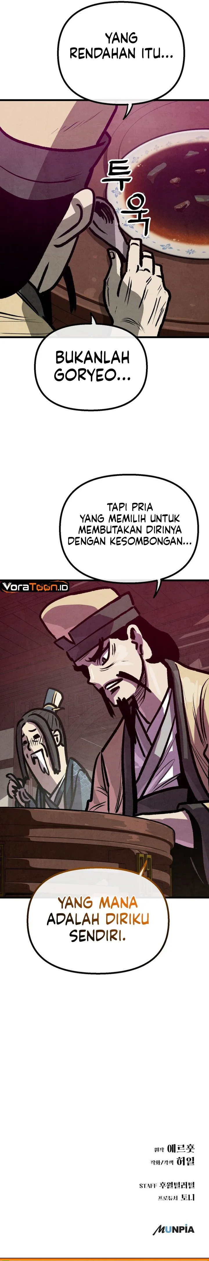 Panel 14