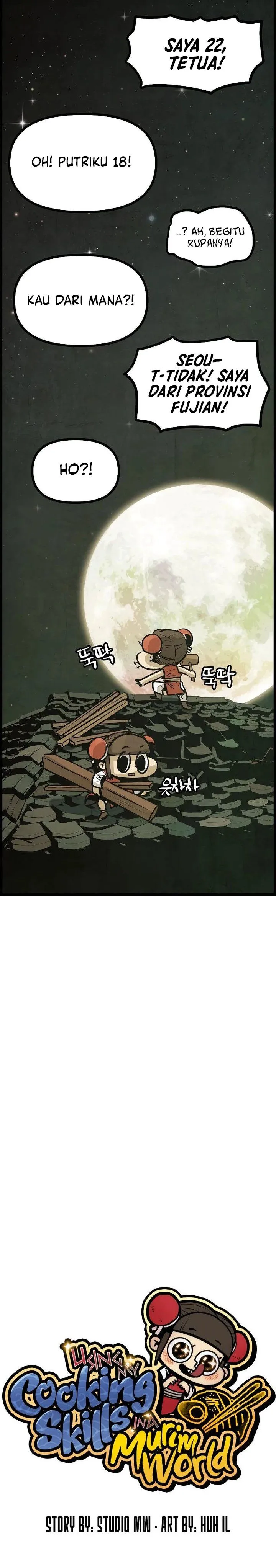 Panel 14