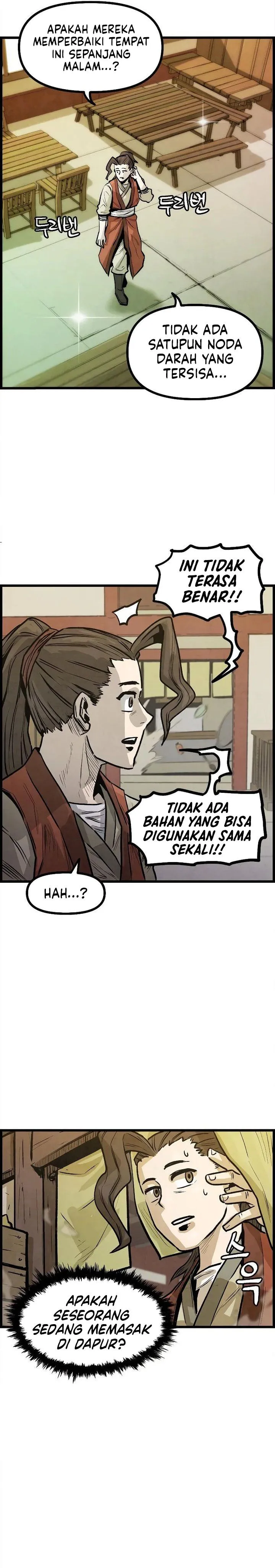 Panel 16