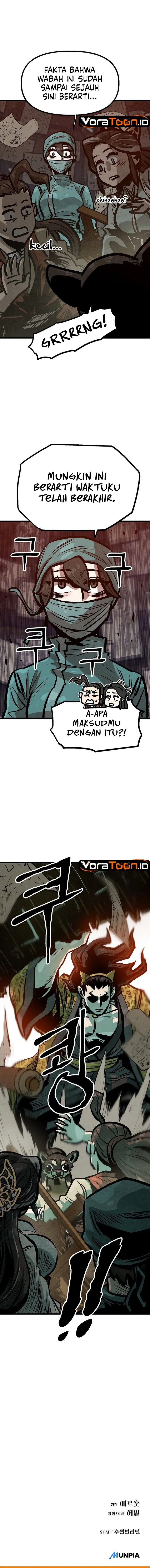Panel 12