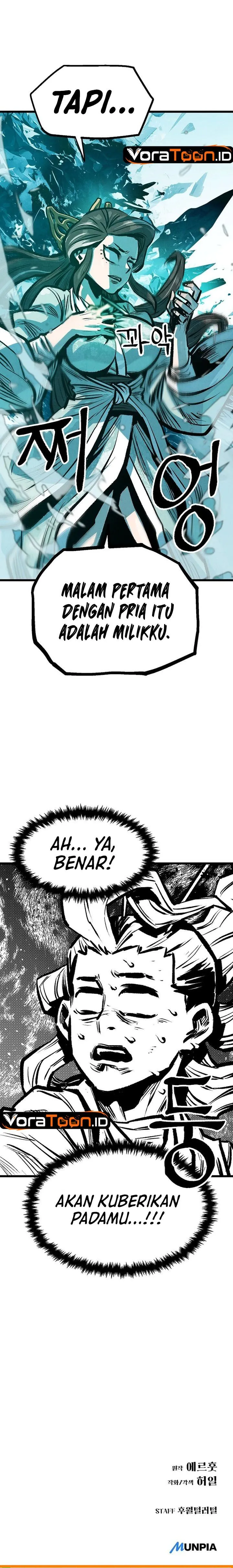 Panel 12