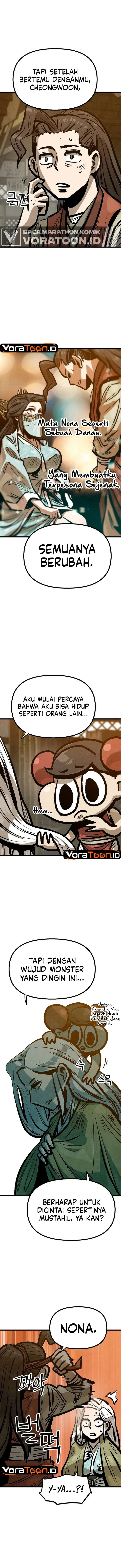 Panel 12