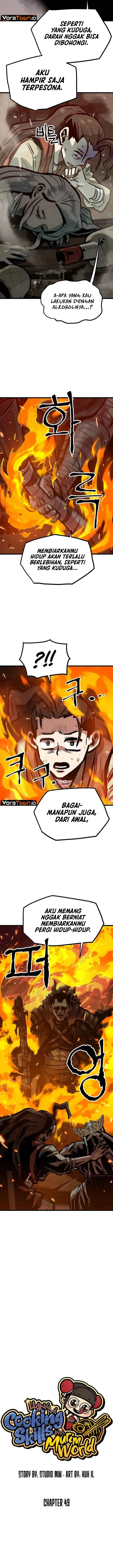 Panel 6